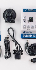 ParkCity DVR HD 475