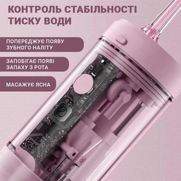 Enchen Electric Water Flosser Mint 3 Pink