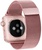 Apple Watch 38mm/40mm/41mm/42mm Milanese Loop Band Rose Gold (high copy)