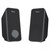 Trust Arys Speaker Set USB Black (20179)
