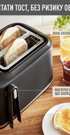 Tefal Includeo TT533811