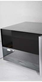 Ardesto GO-E745S