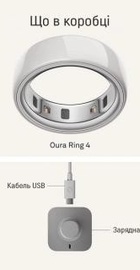 Oura Ring 4 Ceramic Cloud Size 7 (JZ90-57460-07)