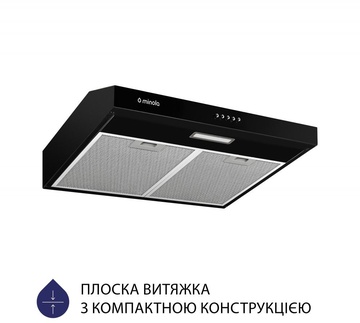 Minola HPL 504 BL