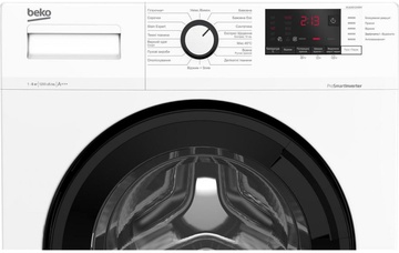 Beko WUE6612IXBW