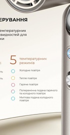 Dreame Pocket Gray AHD51