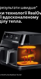 Braun TwinCook 5 TD 5053 IBK