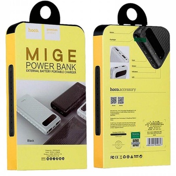 Hoco B20A 20000 mAh White
