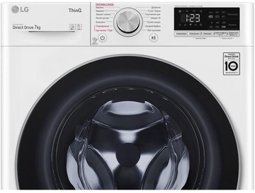 LG F2V5HS1WW