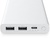 ZMI Powerbank 10000mAh Two-Way Fast Charge White (JD810-WH)