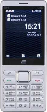 2E E280 2022 Silver (688130245227)