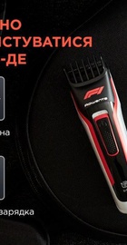 Rowenta Formula 1 TN524MF0