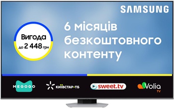 Samsung QE65Q80D
