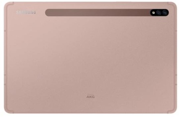 Samsung Galaxy Tab S7 128GB LTE Bronze (SM-T875NZNA)