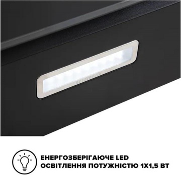 Interline FLOW BL A/60/GL/M