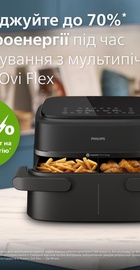 Philips NA150/00
