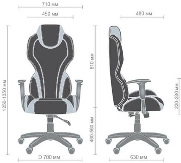 Art Metal Furniture(AMF) VR Racer Zeus (515410)