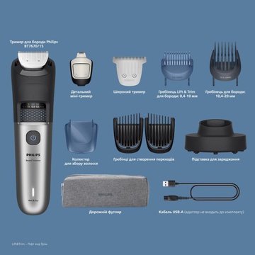 Philips Beard Trimmer 7000 Series BT7670/15