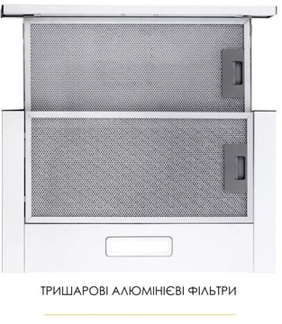 Weilor WT 52 WH