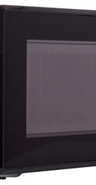 ERGO EM-2060