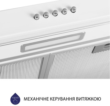 Minola HPL 517 WH