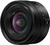 Panasonic Lumix S 18-40mm f/4.5-6.3 (S-R1840E)