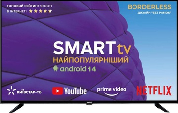 Satelit 43U8001ST