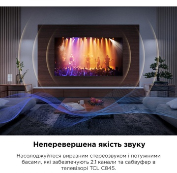 TCL 65C845