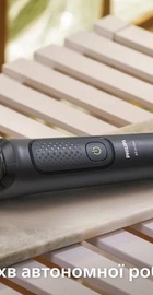 Philips All-in-One Trimmer 3000 Series MG3930/15