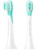SOOCAS Насадка для С1 For Kids Heads White 2pcs