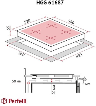 Perfelli HGG 61687 WH