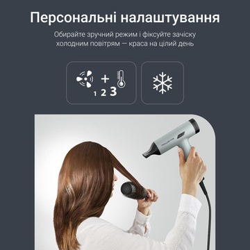Rowenta Tiny HY7120E0