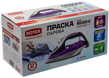 Rotex RIC60-C Ultra Glide Plus