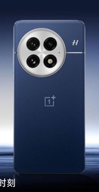 OnePlus 13 16/512GB Midnight Ocean