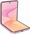 Samsung Galaxy Flip8 12/256GB Pink (SM-F776BLIG)