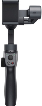 Baseus Control Smartphone Handheld Gimbal Stabilizer Grеy (SUYT-0G)