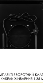 Weilor AURA WDS 63 BLACK