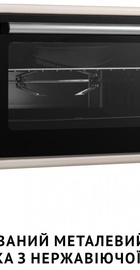 Perfelli MIRAGE 48 IVORY
