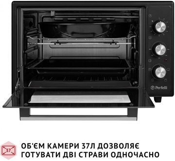 Perfelli MIRAGE 37 BLACK