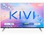 KIVI 43U760QB