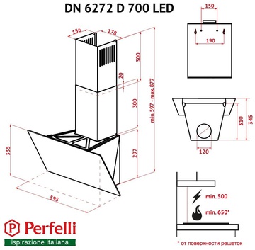 Perfelli DN 6272 D 700 BL LED