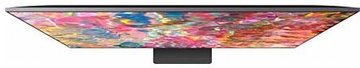 Samsung QE75Q80B
