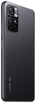 Xiaomi Redmi Note 11 5G 6/128GB Mysterious Black (no NFC)