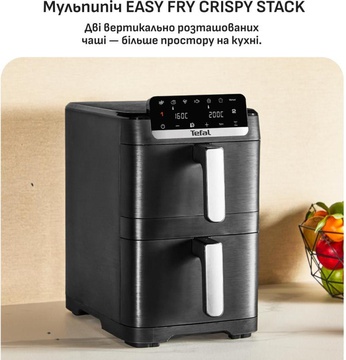 Tefal Easy Fry Crispy Stack EY7528E0