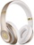 Beats By Dr. Dre Studio 2 Wireless Over-Ear Gold (MHDM2)
