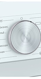 Siemens WH22A2W0BL