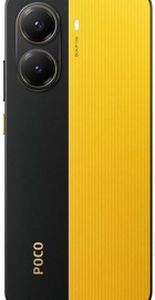 POCO X7 Pro 12/256GB Yellow
