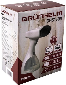 Grunhelm GHS1509