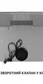 Perfelli PL 6042 I LED