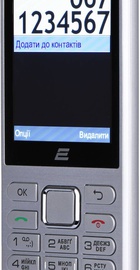 2E E280 2022 Silver (688130245227)